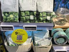 -Olé精品超市(北京合生汇店)