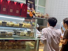 -白玉兰食品(甜云店)