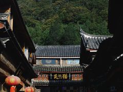 -玉湖村