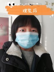-沐染造型专业烫发染发