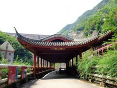 -长谷洞天