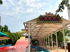 -武汉玛雅海滩水公园