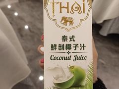 -金时代顺风大酒店(临港百联店)