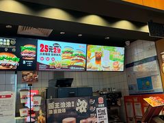 -汉堡王(上海缤谷一期店)