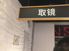 -JINS(天津大悦城店)