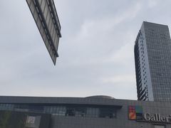 -大连凯丹广场