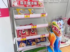 -蜜雪冰城(陶然亭店)