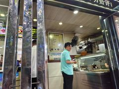 -张老三肉丸糊辣汤(丰登南路店)
