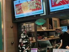 -炸物局(泊富I CITY店)