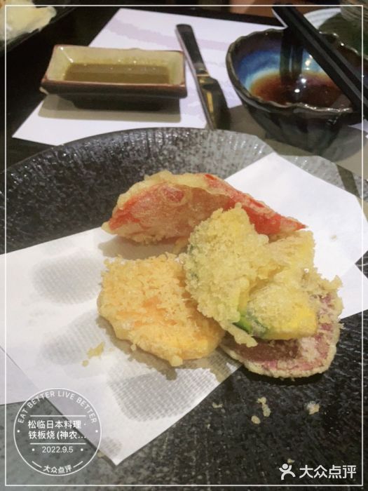 松临·铁板烧&Omakase(神农店)图片