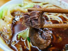 -蒋六十八梯眼镜面(渝中店)