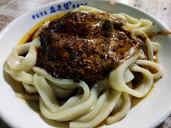 -清真盛志望麻酱酿皮·非遗老字号