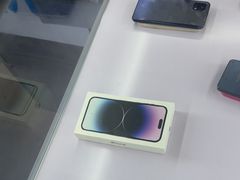 -闪电修企业手机电脑回收(西湖风景名胜区店)