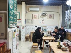 -高记什邡肖麻辣(成都店)