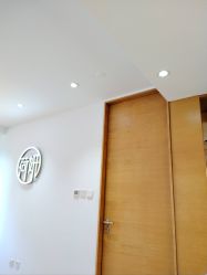 -HEYAN荷妍专业脱毛连锁机构