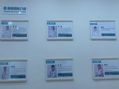 -瑞派宠物医院·24小时骨科·心脏·核磁(哈尔滨南岗店)