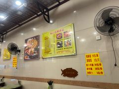 -顺记冰室(宝华路店)