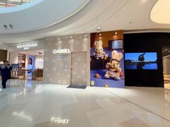 -Sushi Hanzo半藏(天环广场店)