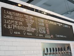 -Twin Tails Brewpub双尾精酿餐吧(八坼店)