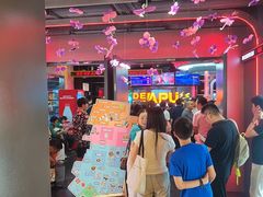 -DEDE APU潮玩运动聚乐部(观音桥店)