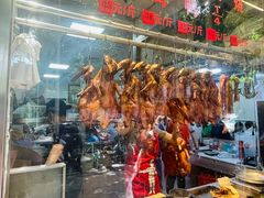 -聂记粤菜馆(鼓西路店)