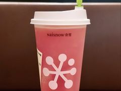 -奈雪的茶(广州万菱汇PRO店)