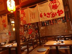 -炉胜·炉端烧·居酒屋