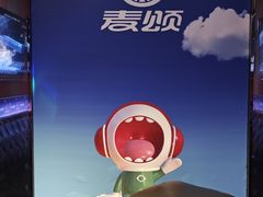 -唱吧麦颂KTV(松江五龙商业广场店)