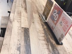-blt精品超市(高德置地冬广场店)
