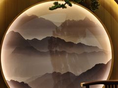 -有茶空间(万科金色半山店)