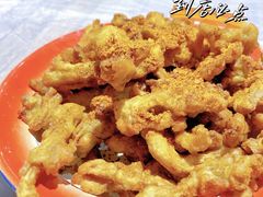 炸平菇-李叔叔虾蟹大排档(青羊店)