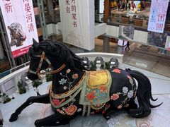 -北京世纪金源购物中心(远大路店)