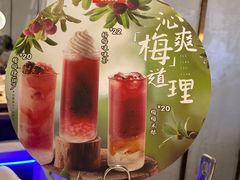 -左庭右院鲜牛肉火锅(汇智广场店)