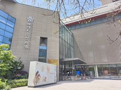 -四川大学博物馆