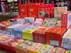 -采芝斋评弹茶馆(观前街店)