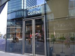 门面-Seesaw Coffee(苏州中心店)