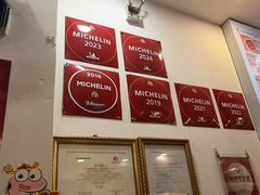 -竹园竹升面(西关总店)
