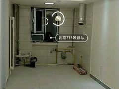 -星皖工长俱乐部·老房装修