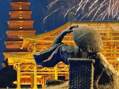 -大慈恩寺(大雁塔)