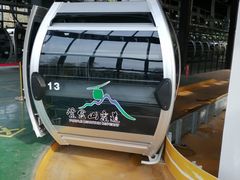 -紫金山索道-售票处