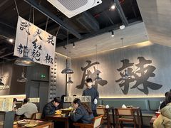 -张翻越·川渝冒菜·武汉黑鸭煲(城北万象城店)