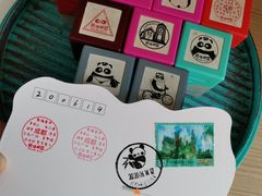 -熊猫邮局(少城店)