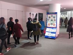 -中部国际机场