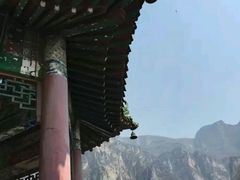 -神农山景区