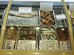 -蠔友汇(皇姑店)