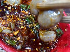 爆浆兔腰-冒椒火辣(太古里店)