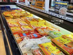 -盒马鲜生(大成店)