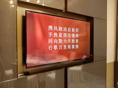 -泓历皇朝酒店(东亭店)