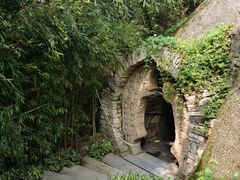 -八奇洞景区