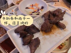 护心肉-喜来稀肉(北外滩白玉兰广场店)